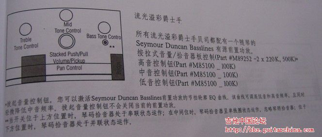 {9E909605-4DAA-4ECC-A3C2-B10001297177}0.jpg